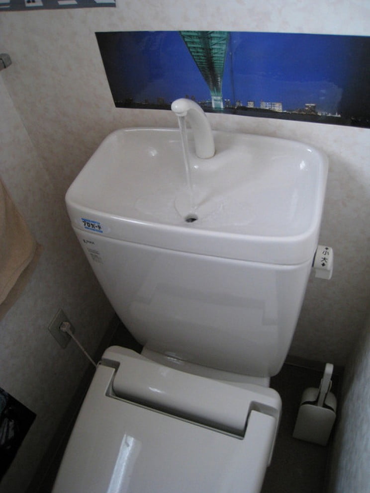 toilet vask japan