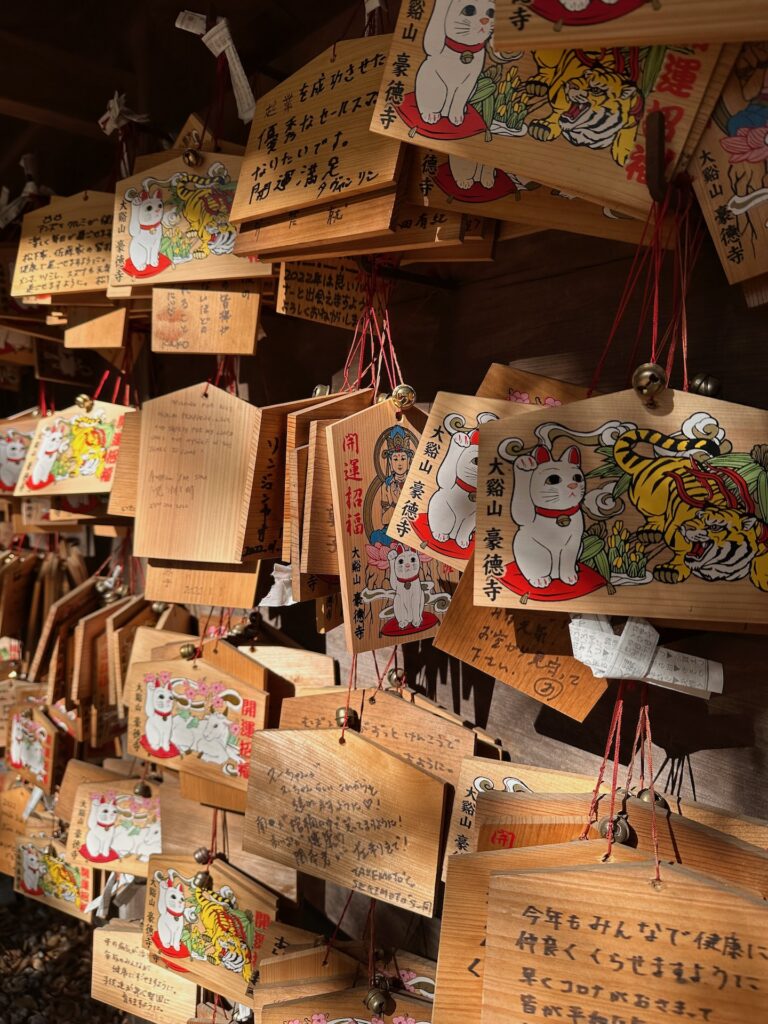 Bønner ved Gotokuji templet i Tokyo
