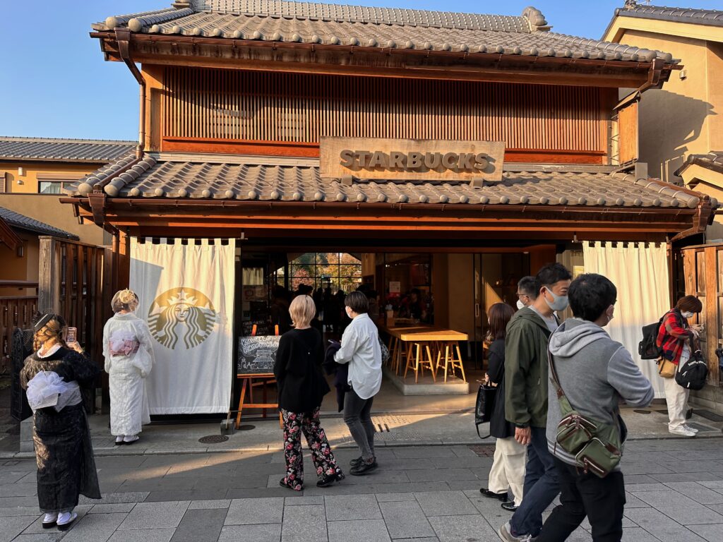 Den smukkeste Starbucks i Kawagoe, Saitama (Japan)