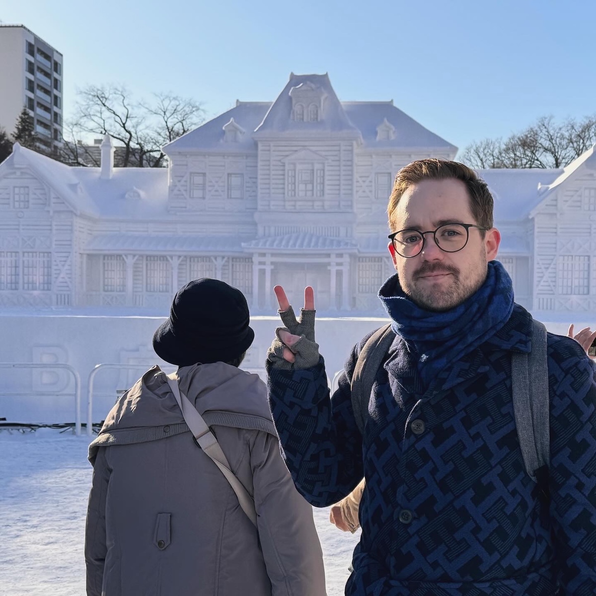 Jeg gæstede en rejsepodcast om Japan Jeg gæstede en rejsepodcast om Japan