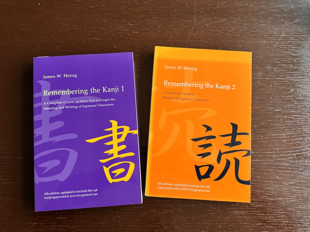 Remembering the kanji 1 og 2