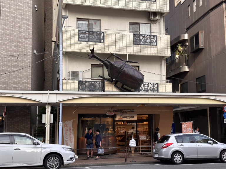 Kappabashi